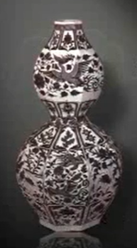 青花八方瓢形瓶