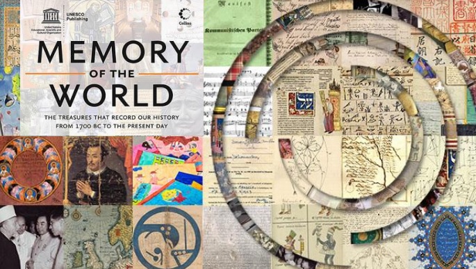 世界的记忆（Memory of the World）