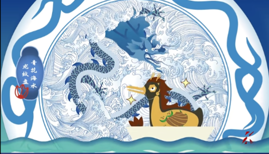 数字动画——《岁岁鸭的多重宇宙》